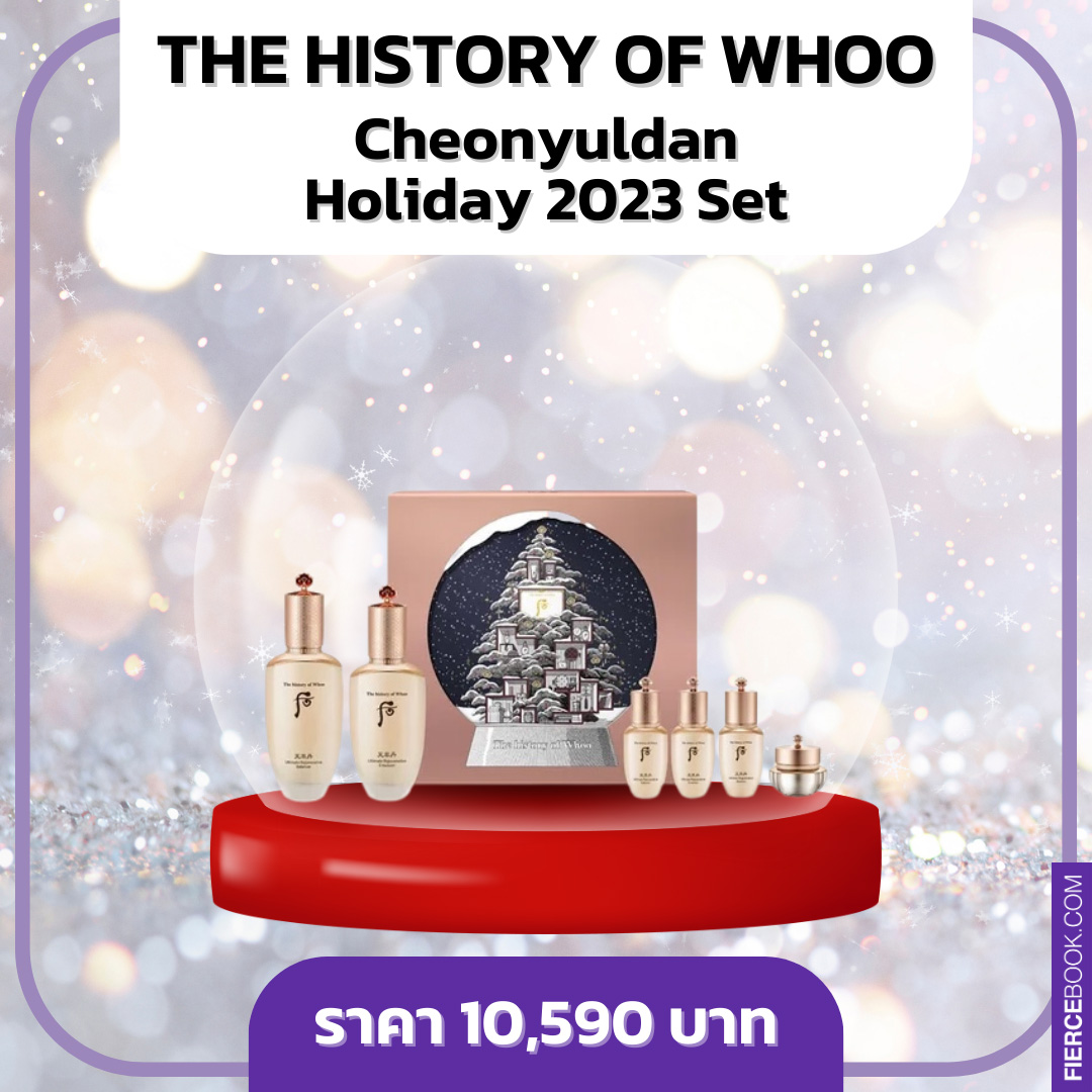 Beauty Items, สกินแคร์, เซ็ต, Holiday 2023, ลิมิเต็ดเอดิชั่น, Limited Edition, เซ็ตของขวัญ, เซ็ตสุดคุ้ม, ราคาพิเศษ, ราคาดี, La Mer The Radiant Hydration Collection, Estée Lauder Nightly Renewal Cleanse + Repair + Glow, Dior Prestige Set, La Prairie Skin Caviar Exclusive Luxury Holiday Ritual, Sisley Paris Black Rose Duo, The History of Whoo Cheonyuldan Holiday 2023 Set, Elemis Pro-Collagen Skin Trio Treat, Lancôme Advanced Genifique Serum 50ml Skincare Set, Sulwhasoo Concentrated Ginseng Renewing Cream Set Holiday Edition, SK-II Facial Treatment Essence Collection x Maison Kitsune Red, Clarins Holiday Double Serum & Extra-Firming Set, Clinique Even Better Set, Tatcha The Ritual For Firm Skin Set (Holiday Limited Edition), Biotherm Life Plankton™ Elixir Holiday Set, Fresh Skin-Perfecting Mask Trio Skincare Set (Holiday Limited Edition), Peter Thomas Roth Hello, Mask Obsession! 3-Piece Kit (Holiday Limited Edition), Fenty Beauty Lil Butta Dropz Mini Whipped Oil Body Cream Trio (Holiday Limited Edition), Sol De Janeiro Beija Flor Body Boost Set (Holiday Limited Edition)